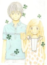 BUY NEW honey and clover - 177247 Premium Anime Print Poster