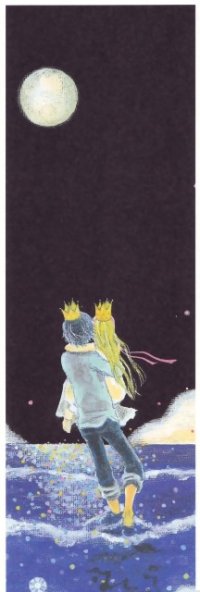 BUY NEW honey and clover - 177252 Premium Anime Print Poster