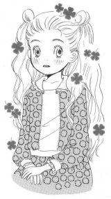 BUY NEW honey and clover - 179122 Premium Anime Print Poster