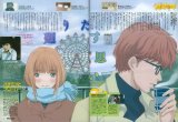 BUY NEW honey and clover - 19412 Premium Anime Print Poster