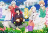 BUY NEW honey and clover - 57341 Premium Anime Print Poster
