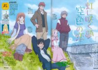 BUY NEW honey and clover - 67384 Premium Anime Print Poster