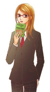 BUY NEW honey bitter - 162693 Premium Anime Print Poster