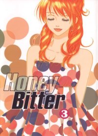 BUY NEW honey bitter - 162694 Premium Anime Print Poster