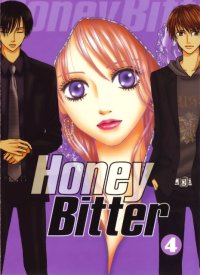BUY NEW honey bitter - 174009 Premium Anime Print Poster