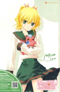 BUY NEW honey coming - 124815 Premium Anime Print Poster