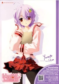 BUY NEW honey coming - 124816 Premium Anime Print Poster