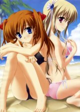 BUY NEW honey coming - 156973 Premium Anime Print Poster
