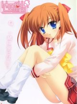 BUY NEW honey coming - 186696 Premium Anime Print Poster