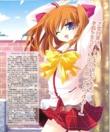 BUY NEW honey coming - 186697 Premium Anime Print Poster