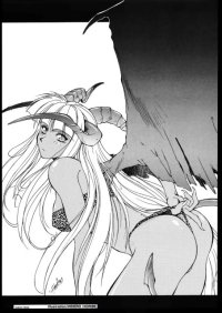 BUY NEW horibe hidero - 134154 Premium Anime Print Poster