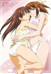 BUY NEW horibe hidero - 161228 Premium Anime Print Poster
