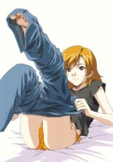 BUY NEW horibe hidero - 171216 Premium Anime Print Poster
