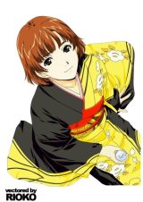 BUY NEW horibe hidero - 180100 Premium Anime Print Poster