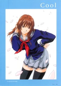 BUY NEW horibe hidero - 93847 Premium Anime Print Poster