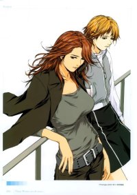 BUY NEW horibe hidero - 93848 Premium Anime Print Poster
