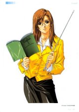 BUY NEW horibe hidero - 93849 Premium Anime Print Poster