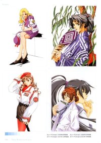 BUY NEW horibe hidero - 93850 Premium Anime Print Poster