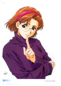 BUY NEW horibe hidero - 93855 Premium Anime Print Poster