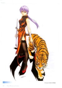 BUY NEW horibe hidero - 93857 Premium Anime Print Poster
