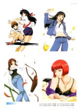 BUY NEW horibe hidero - 93858 Premium Anime Print Poster