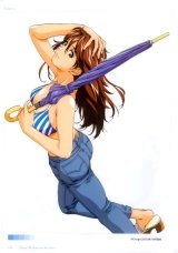 BUY NEW horibe hidero - 93859 Premium Anime Print Poster
