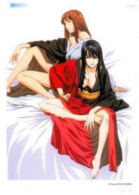 BUY NEW horibe hidero - 93861 Premium Anime Print Poster