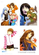 BUY NEW horibe hidero - 93862 Premium Anime Print Poster