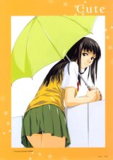 BUY NEW horibe hidero - 93865 Premium Anime Print Poster