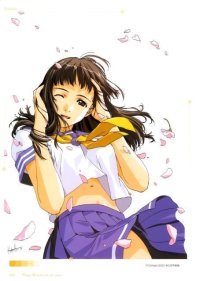 BUY NEW horibe hidero - 93866 Premium Anime Print Poster