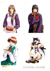 BUY NEW horibe hidero - 93868 Premium Anime Print Poster