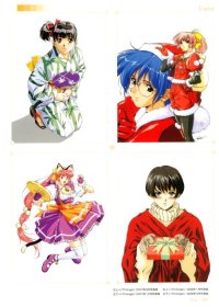 BUY NEW horibe hidero - 93874 Premium Anime Print Poster