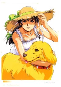 BUY NEW horibe hidero - 93875 Premium Anime Print Poster
