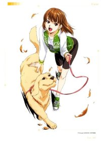 BUY NEW horibe hidero - 93877 Premium Anime Print Poster