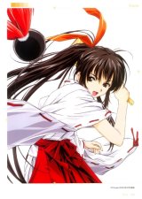 BUY NEW horibe hidero - 93879 Premium Anime Print Poster