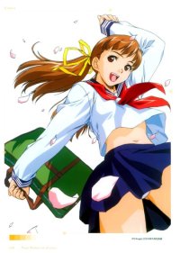 BUY NEW horibe hidero - 93881 Premium Anime Print Poster