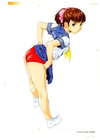 BUY NEW horibe hidero - 93882 Premium Anime Print Poster
