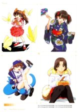 BUY NEW horibe hidero - 93883 Premium Anime Print Poster