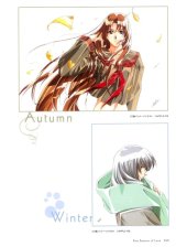 BUY NEW horibe hidero - 93888 Premium Anime Print Poster