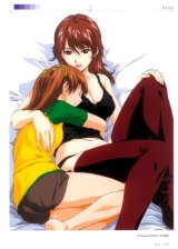 BUY NEW horibe hidero - 93891 Premium Anime Print Poster
