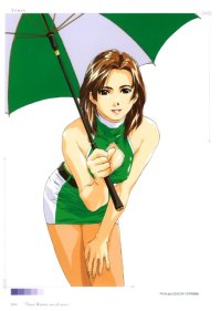 BUY NEW horibe hidero - 93893 Premium Anime Print Poster