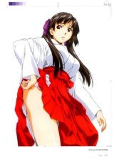BUY NEW horibe hidero - 93894 Premium Anime Print Poster