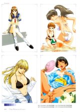 BUY NEW horibe hidero - 93895 Premium Anime Print Poster