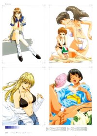 BUY NEW horibe hidero - 93895 Premium Anime Print Poster