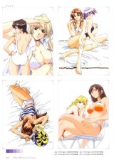 BUY NEW horibe hidero - 93899 Premium Anime Print Poster