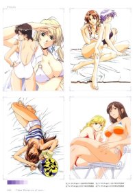 BUY NEW horibe hidero - 93899 Premium Anime Print Poster