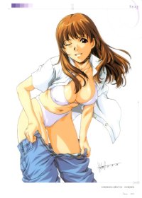 BUY NEW horibe hidero - 93900 Premium Anime Print Poster