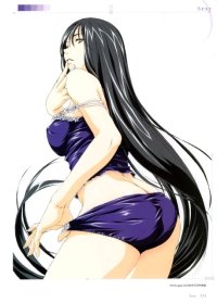 BUY NEW horibe hidero - 93902 Premium Anime Print Poster