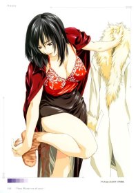 BUY NEW horibe hidero - 93907 Premium Anime Print Poster