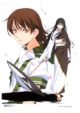 BUY NEW horibe hidero - 93909 Premium Anime Print Poster